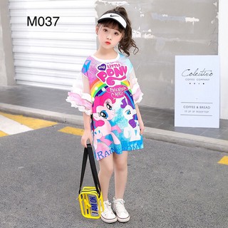 Váy áo hoạt hình ngựa pony bé gái 20-40kg