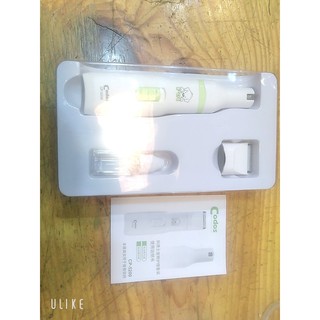 Tông Đơ Cắt Lông Và Mài Móng Codos CP 5200