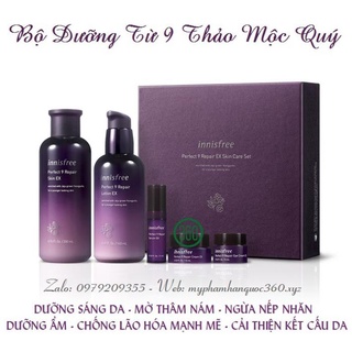 Bộ dưỡng cao cấp từ thảo mộc quý innisfree perfect 9 repair ex skin care set