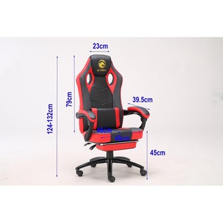 Ghế edra egc204
