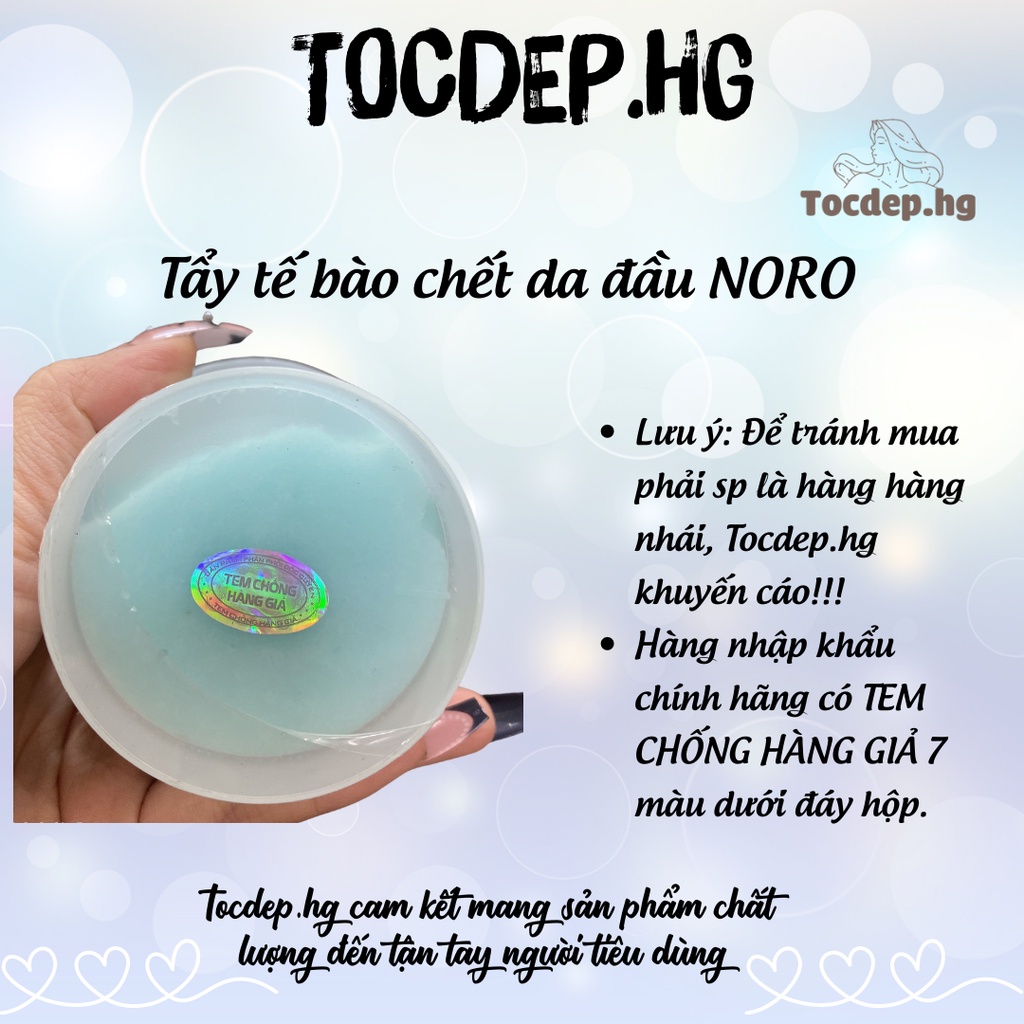 Tẩy tế bào chết da đầu NORO 250g, muối biển tẩy da chết da đầu, sạch gàu, kiềm dầu Tocdep.hg