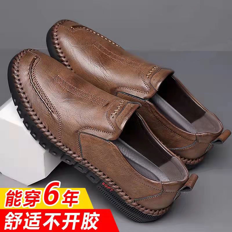 Giày Da Bò Mùa Xuân Dễ Phối Đồ Phong Cách Doanh Nhân Cho Nam 2022