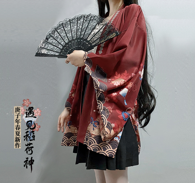 Áo khoác Kimono hóa trang Samurai màu đỏ đen thời trang mùa hè 2021