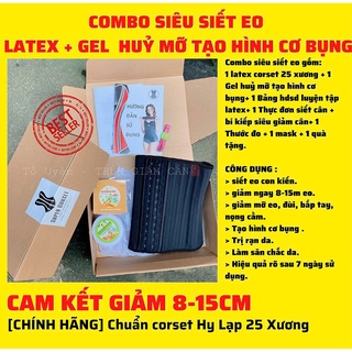 Đai nịt bụng latex 25 xương + tan mỡ tạo hình cơ bụng ,combo siêu siết eo.