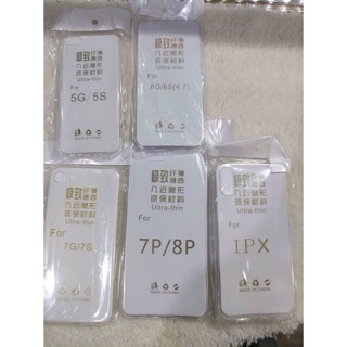 Ốp dẻo iphone 5,6,7,8,X loại rẻ