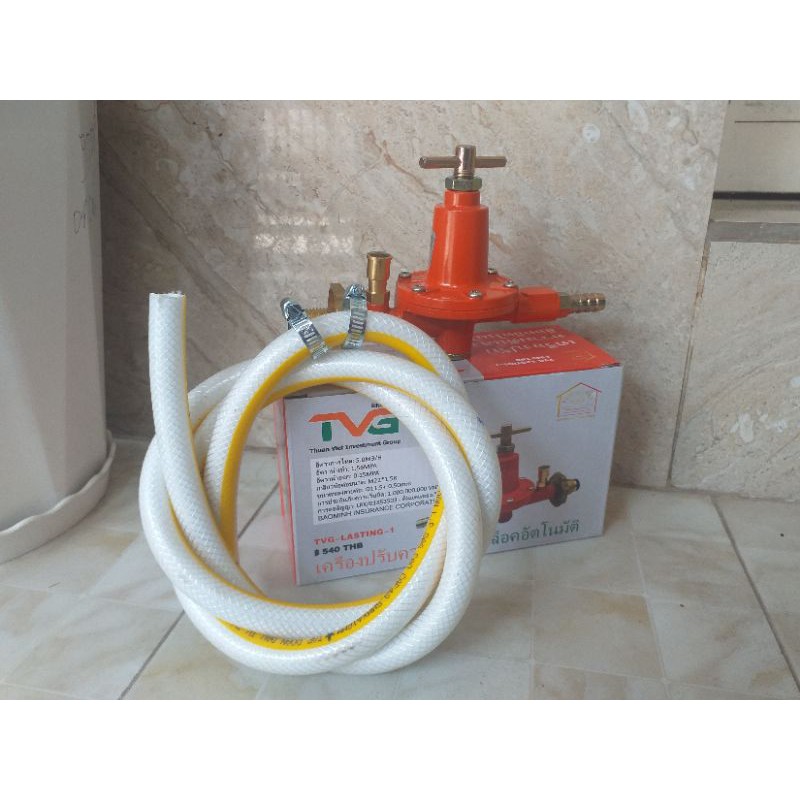 Van gas điều áp công nghiệp loại có nút xả( kèm dây)