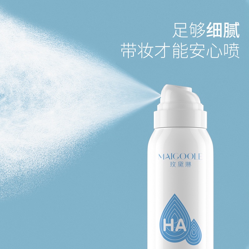 Trẻ!Tinh Chất Dưỡng Ẩm Cho Cặp Đôi Spf15