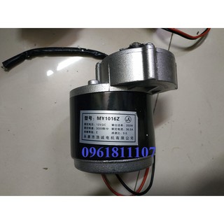 Motor giảm tốc 12V 250W