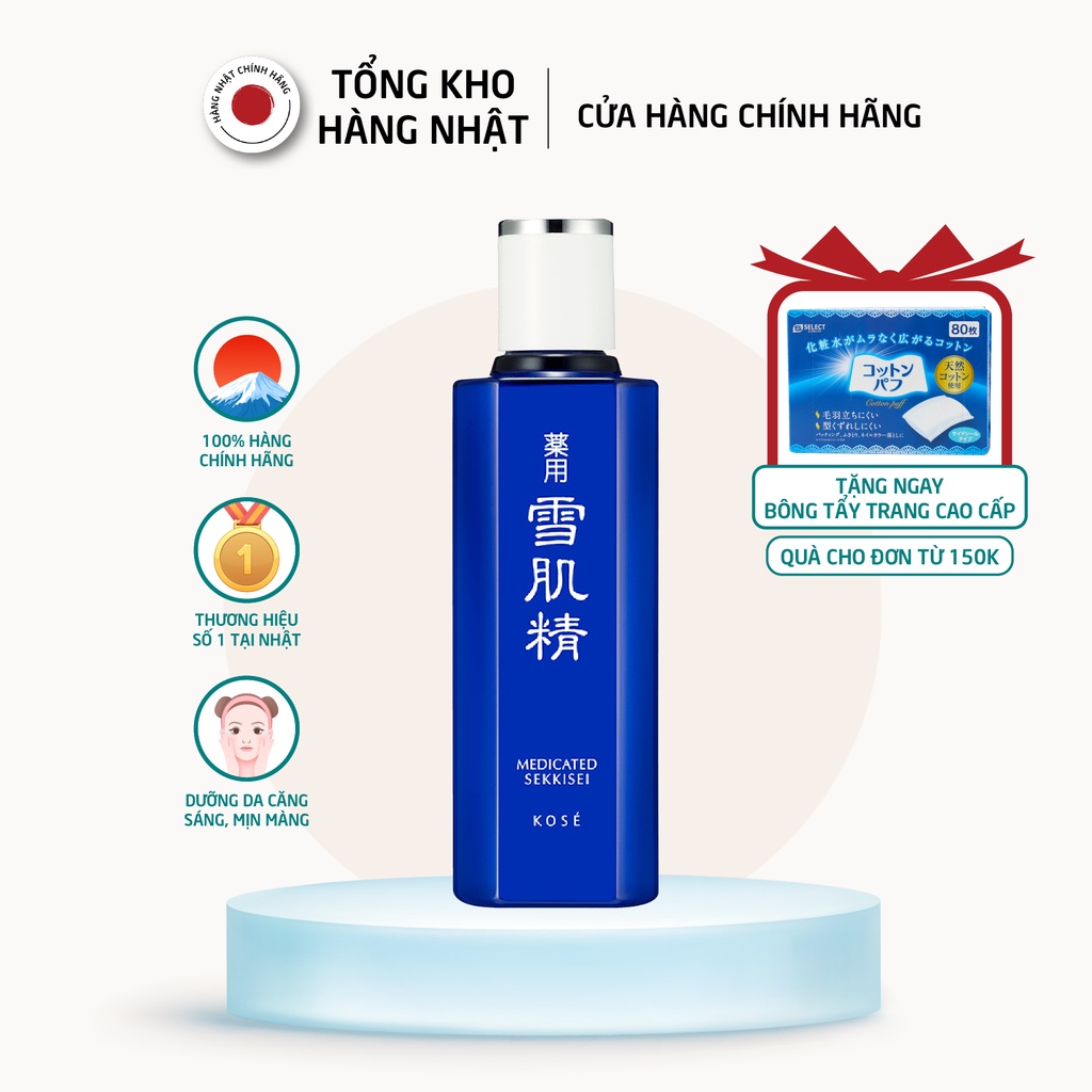 Lotion Dưỡng Da Kose SEKKISEI Dung Tích 200ml Chính Hãng