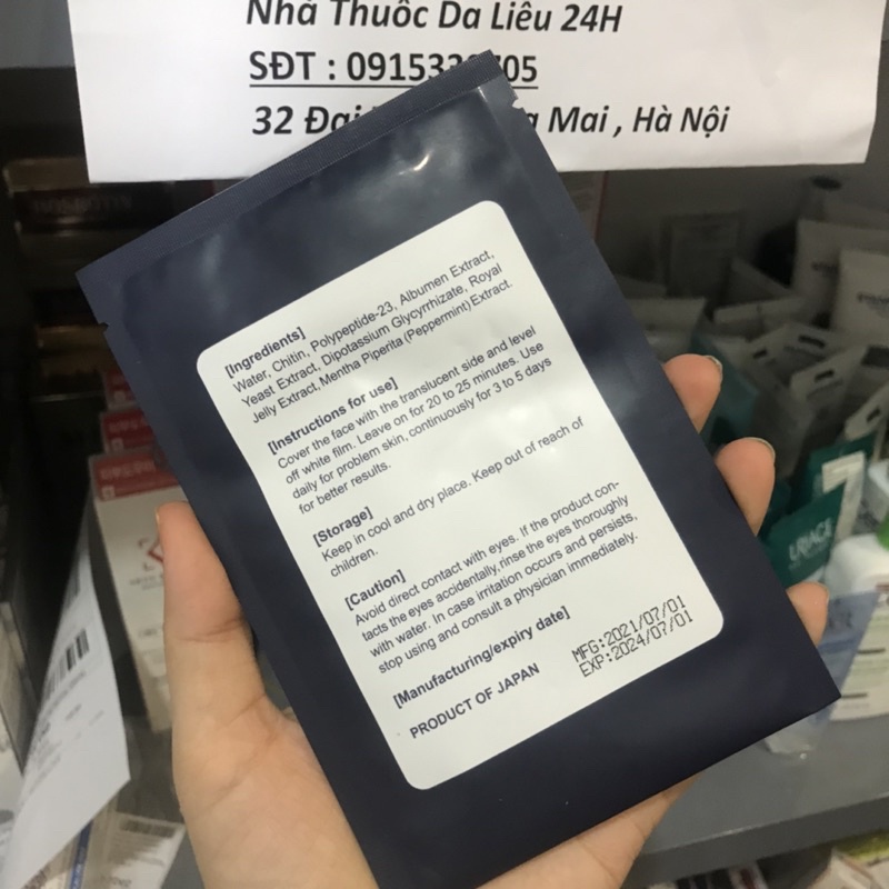 Mặt nạ MASK SMAS PEPTIDE SILK