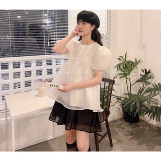 bộ baby doll tiểu thư phong cách