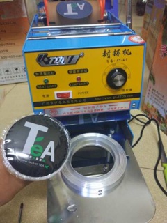 Máy ép miệng ly ET-D7