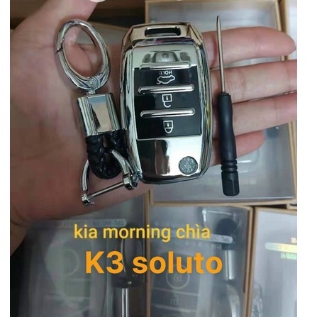 Bao chìa khóa - Chìa gập Kia Morning, Cerato, K3, Rondo, Rio, Soluto, Seltos, Sorento, mạ crom cao cấp