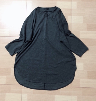 Đầm dáng A xuất nhật