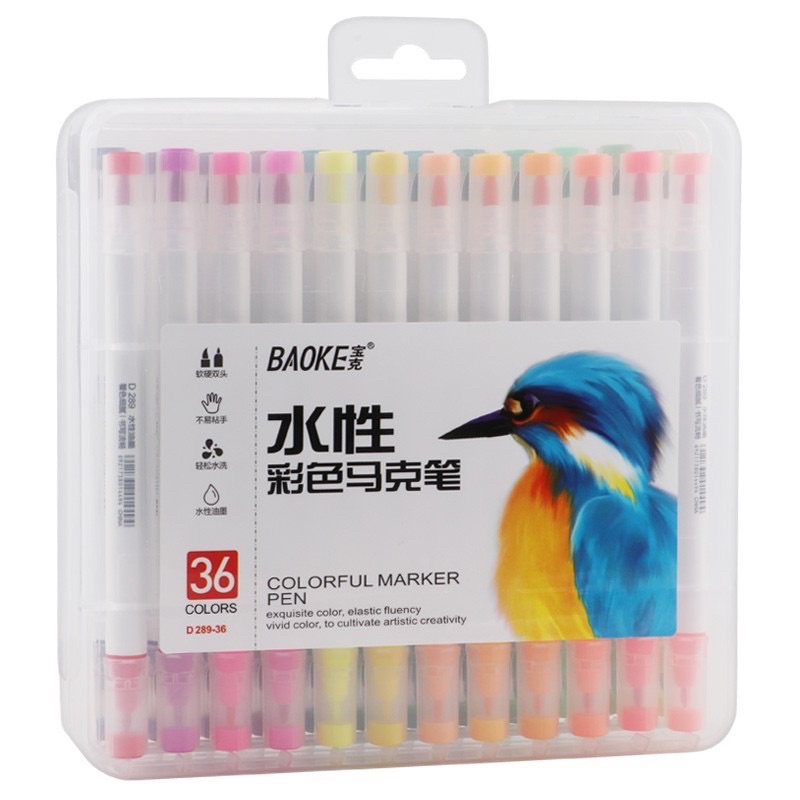 Bút lông màu 2 đầu Fiber Pen BaoKe D289.