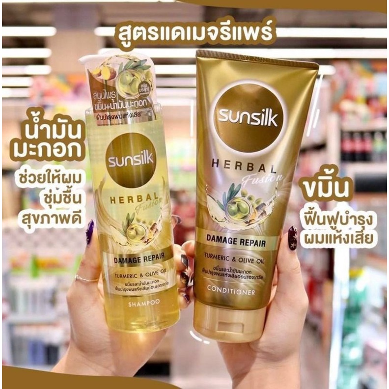 Gội/Xã Sunsilk Herbal Fusion Thái Lan