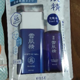 Combo đồ HCM