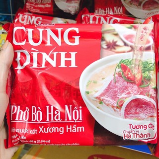 Phở Bò Cung Đình MinMart