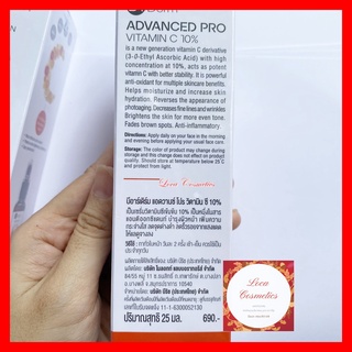 Serum Vitamin C BRDerm Advanced Pro Vitamin C 10%