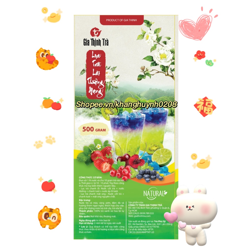 Lục Trà Lài Gia Thịnh Thượng Hạng 500g