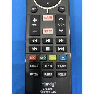REMOTE HỌC LỆNH IHANDY I86E