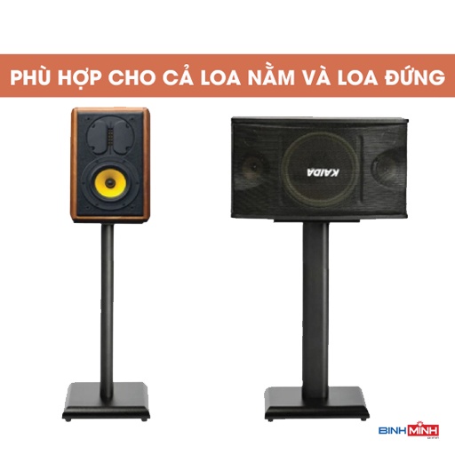 Chân loa Bookshelf trụ sắt E-60