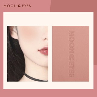 MOON EYES - Phấn Má Moon Eyes Color