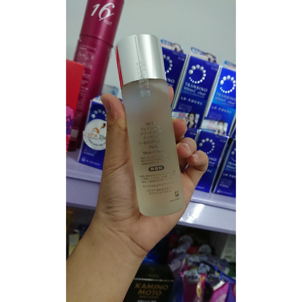 Nước thần SK-II 30ml - 75ml hàng tách set chuẩn nội địa Nhật | BigBuy360 - bigbuy360.vn