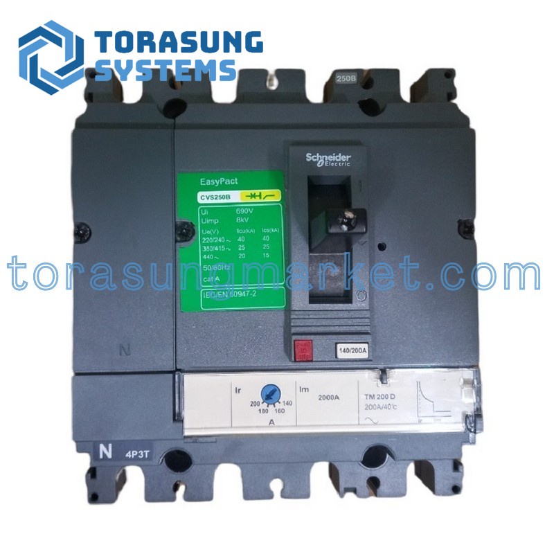 Cầu dao chỉnh dòng / MCCB Schneider LV525312 | Hàng Chính Hãng