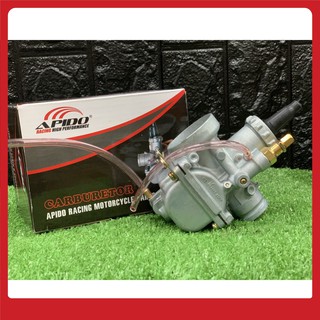 [Chất lượng] Bình xăng sport 120 APIDO