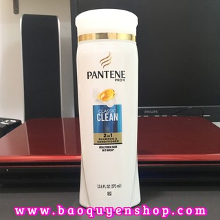 Dầu gội & xả 2in1 pantene classic clean 375ml
