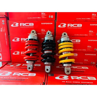 phuộc RCB chính hãng E2 cho ex 150