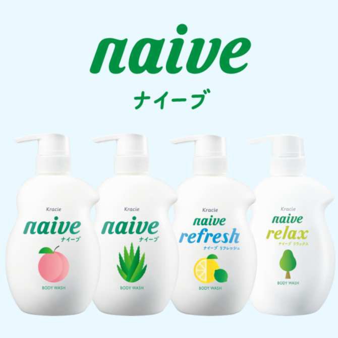 Sữa Tắm Naive Chai Lùn 530ml Nội Địa Nhật Bản Chiết Xuất Lô Hội, Chanh, Đào