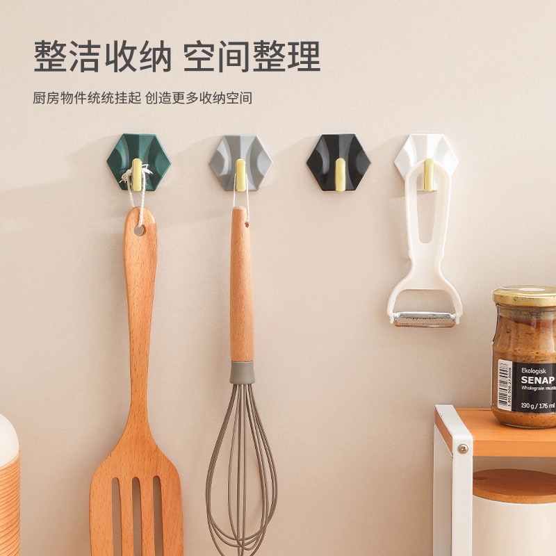 Set 4 Móc Treo Đồ Dán Tường Họa Tiết Hình Học Sang Trọng Không Để Lại Dấu Vết