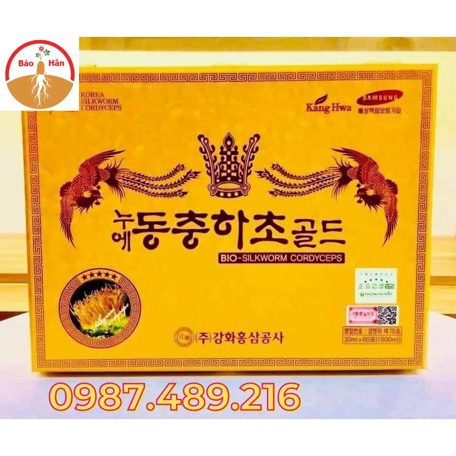 Nước Đông Trùng Hạ Thảo Kanghwa Hàn Quốc Hộp vàng 60 Gói, Hồi phục sức khỏe, giải độc gan và lưu thông máu tốt