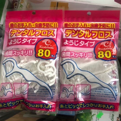 Tăm Chỉ Nha Khoa Kichi 80 Que Sợi Nhỏ  Xanh - Hồng