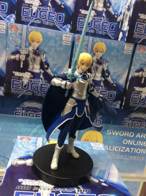 [Figure Real] Mô hình Sword Art Online Alicization Eugeo Synthesis Thirty Two Special Figure FuRyu