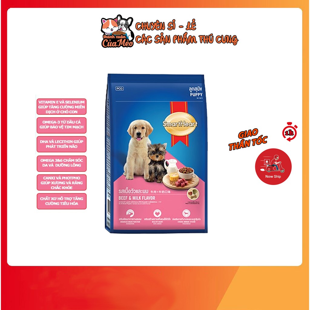 THỨC ĂN SMARTHEART PUPPY DÀNH CHO CÚN CON-GÓI 400G