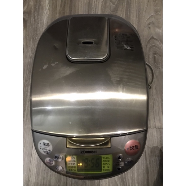 Nồi cao tần áp suất Zojirushi