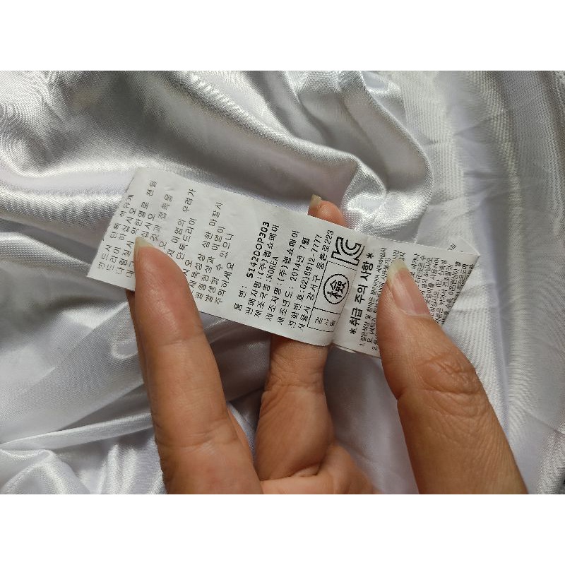 Đầm ren Hàn size M