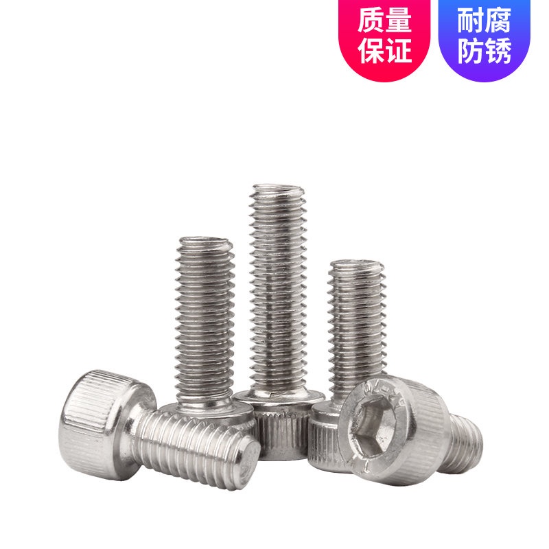 Ốc Vít Đầu Lục Giác M1 / M2 / M3304 Bằng Inox Chuyên Dụng