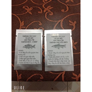 Thính câu lục| đen - chép và chuyên đen