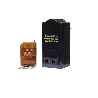 Ổ cắm điều khiển từ xa rf1500w