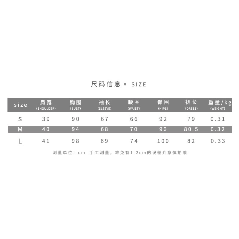 DUNEA Đầm tay dài cổ bẻ thiết kế màu sắc trơn thời trang thanh lịch đơn giản dành cho nữ