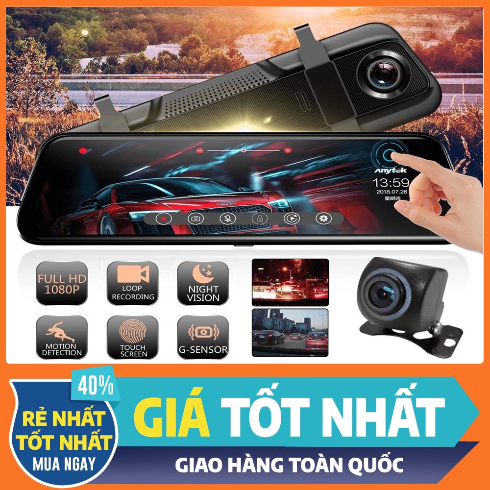 Camera Hành Trình Gương Anytek T12+ Màn Hình 9,66 icnh