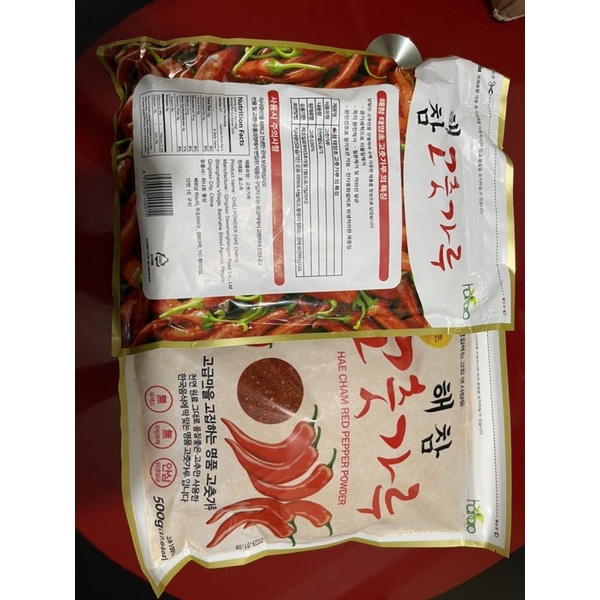 ỚT BỘT HAECHAM KIM CHI 500G