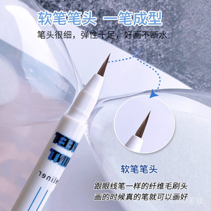 Phấn mắt dạng lỏng chống thấm nước và mồ hôi lâu trôi | BigBuy360 - bigbuy360.vn