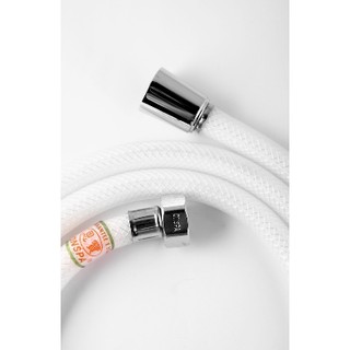 VÒI XỊT VỆ SINH  ONSPA C114