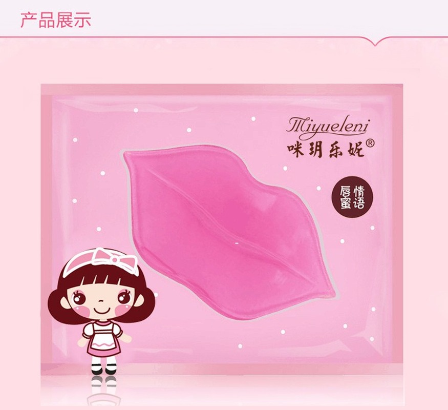 (Hàng Mới Về) Mặt Nạ Môi Bổ Sung Collagen Dưỡng Ẩm Màu Sắc | BigBuy360 - bigbuy360.vn