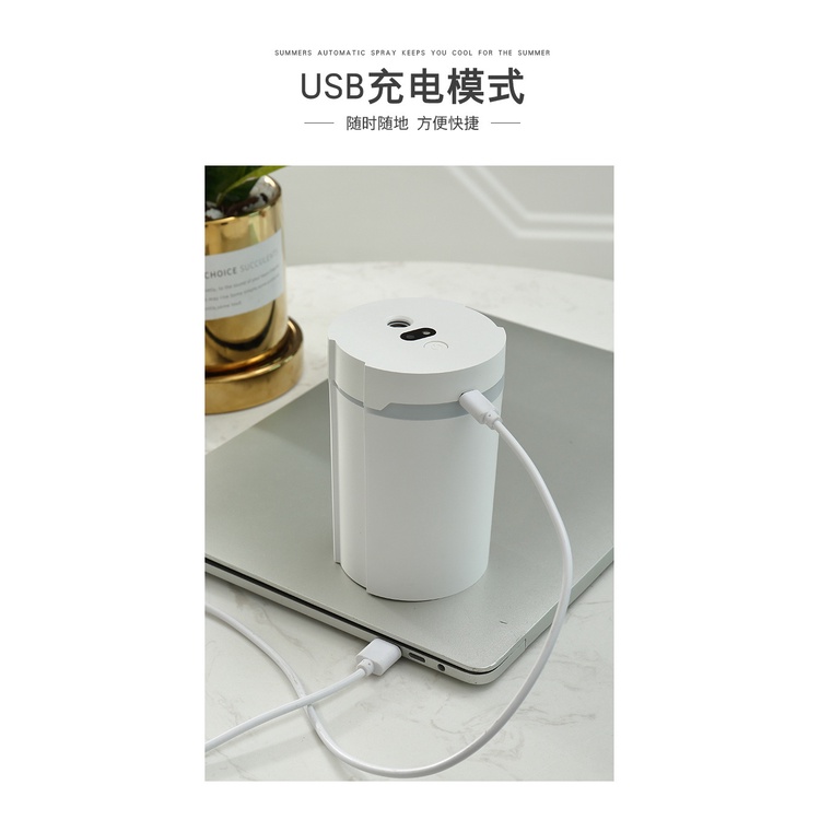 Máy Xịt Cồn T2 Cảm Biến Thông Minh Nhỏ Gọn